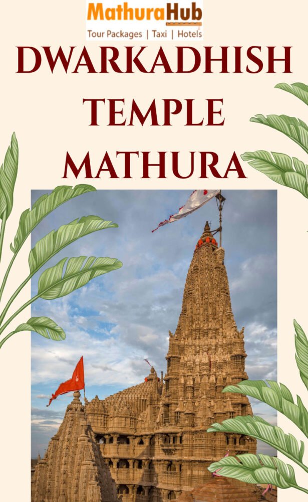 Dwarkadhish Temple Mathura