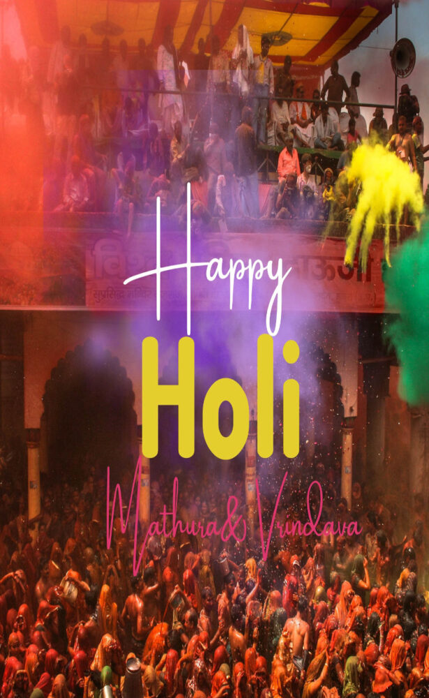 Holi in Mathura and Vrindavan